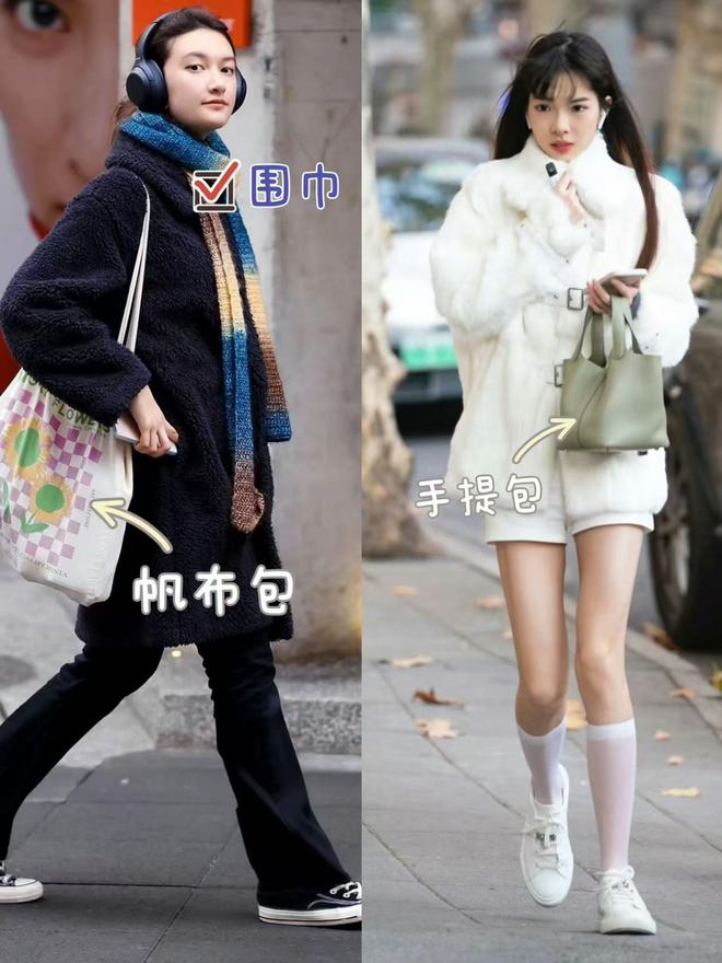 街的“皮草+运动鞋”却个个洋气又好看千亿·国际网站上海女生是真会穿！满大(图9)