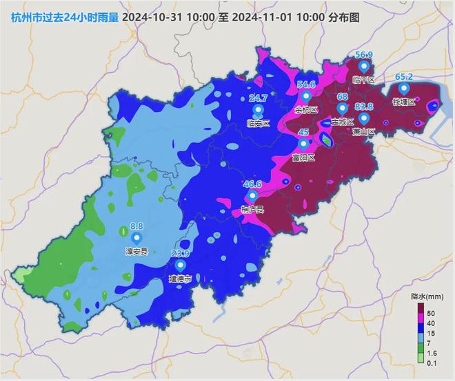 阳光明天回归好天气将持续至球友会平台台风逐渐远离！(图4)